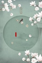 真理兄妹